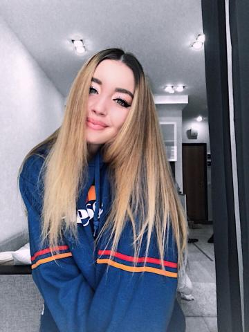 Леся